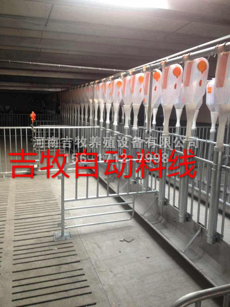 猪场供料系统